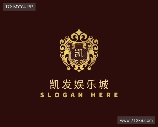 解读凯发娱乐城
